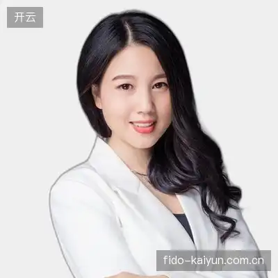 王雅